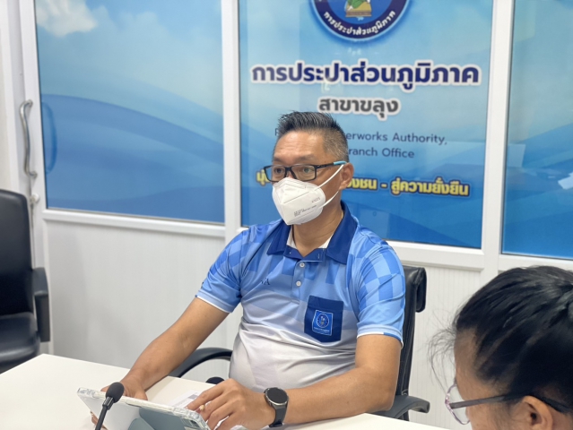 กปภ.สาขาขลุง จัดกิจกรรมสนทนายามเช้า (Morning Talk) ครั้งที่ 8/2568
