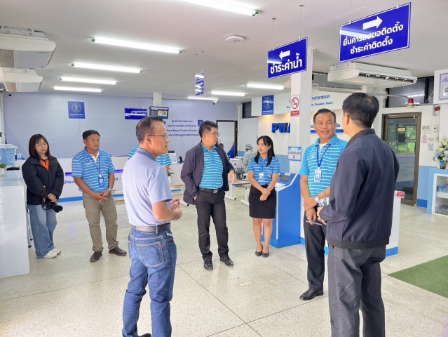 กปภ.สาขาชนบท ต้อนรับ ผู้ว่าการ กปภ. ตรวจเยี่ยม-มอบนโยบาย