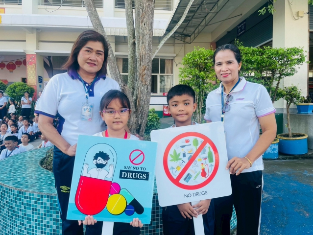 กปภ.สาขาหาดใหญ่(พ) สนับสนุนน้ำดื่ม ในกิจกรรมวันต่อต้านยาเสพติดโลก โรงเรียนคุณธรรมวิทยา