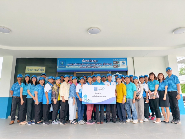 กปภ.สาขาสามพราน และ กปภ.ข.3 ร่วมกับเทศบาลเมืองไร่ขิง จัดกิจกรรมโครงการเครือข่ายอาสา กปภ. ประจำปี 2568