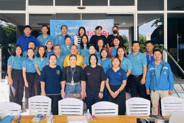 กปภ.สาขาสามพราน จัดกิจกรรม โครงการ มุ่งมั่นเพื่อปวงชน เติมใจให้กัน ครั้งที่ 7/2568