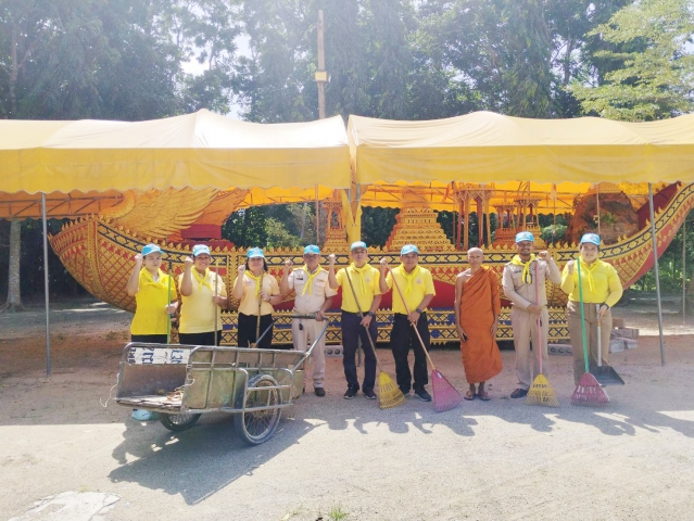 กปภ.สาขานครศรีธรรมราช จัดกิจกรรมจิตอาสาบำเพ็ญสาธารณประโยชน์เฉลิมพระเกียรติสมเด็จพระนางเจ้าฯพระบรมราชินี เนื่องในโอกาสวันเฉลิมพระชนมพรรษา 3 มิถุนายน 2568