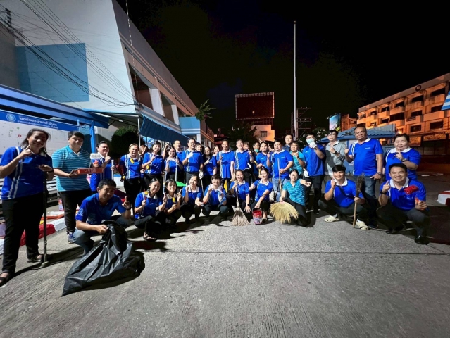 กปภ.สาขาขอนแก่น (พ) ร่วมกิจกรรม 5 ส (Big Cleaning Day)