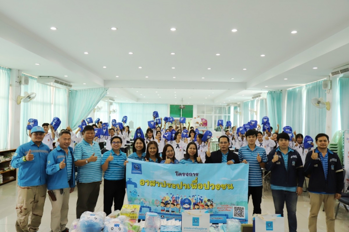 กปภ.ข.10 ร่วมกับ กปภ.สาขาพยุหะคีรี จัดกิจกรรมโครงการอาสาประปาเพื่อปวงชน ปี 2568