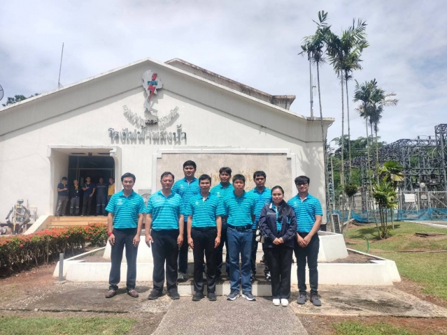 การประปาส่วนภูมิภาคสาขาแม่ขะจาน เข้าศึกษาดูงานตามแผนงานเสริมสร้างวัฒนธรรมองค์กร ประจำปี 2568