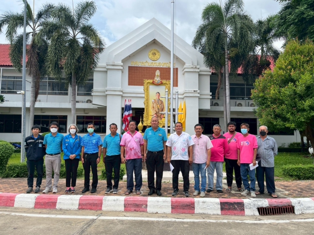 โครงการน้ำประปา กปภ.-อปท. เพื่อปวงชน ปีงบประมาณ 2568