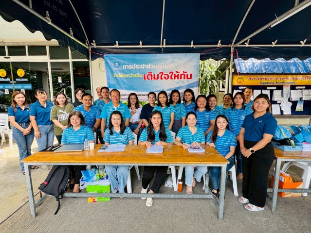 กปภ.สาขาสามพราน จัดกิจกรรม โครงการ มุ่งมั่นเพื่อปวงชน เติมใจให้กัน ครั้งที่ 9/2568