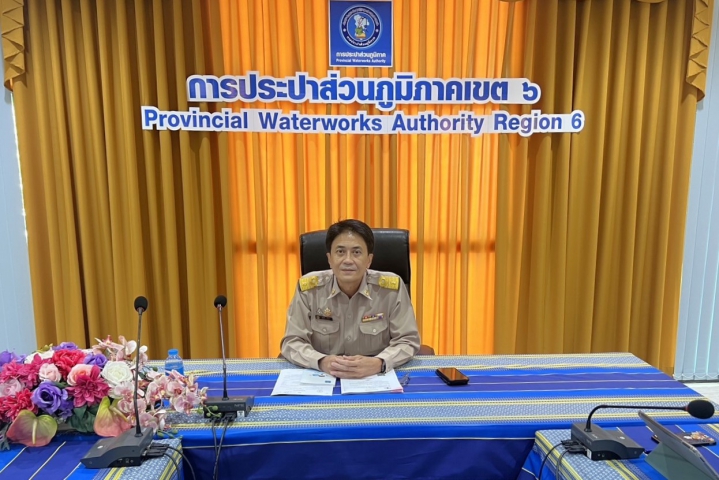 กปภ.ข.6 ประชุมพิจารณาคัดเลือก PWA Ambassador of the Year ประจำปีงบประมาณ 2568