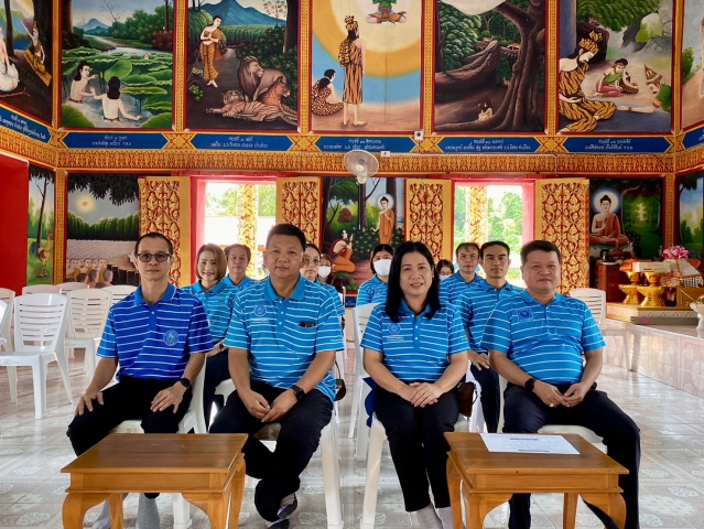 กปภ.สาขาน่าน ดำเนินกิจกรรมโครงการสืบสานประเพณีวันเข้าพรรษา ประจำปี 2568