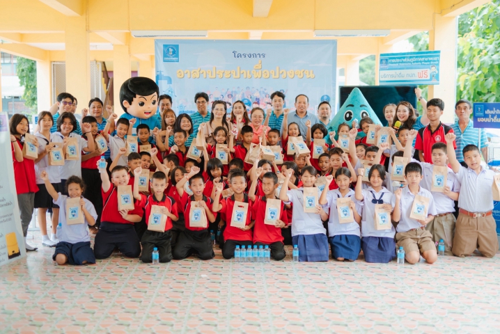 การประปาส่วนภูมิภาคสาขาพะเยา จัดกิจกรรมโครงการ อาสาประปาเพื่อปวงชน เพื่อสร้างจิตสำนึกที่ดีให้เยาวชนตระหนักถึงคุณค่าของทรัพยากรน้ำ ณ โรงเรียนบ้านร่องห้า ตำบลบ้านต๋อม อำเภอเมืองพะเยา จังหวัดพะเยา
