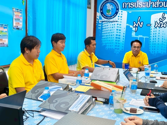 กรค.6 ลงพื้นที่ตรวจประเมินโครงการจัดการน้ำสะอาด (WSP) และโครงการสถานีผลิตน้ำดีเด่น ของ กปภ.ข.6 ประจำปี 2568 ณ กปภ.สาขาบ้านไผ่