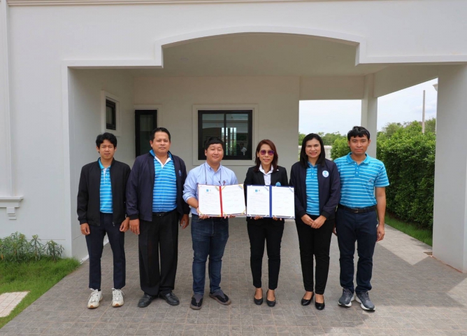 กปภ.ข.3 ลงนามบันทึกความเข้าใจ (MOU) โครงการส่งเสริมสนับสนุนการใช้อุปกรณ์ประหยัดน้ำระหว่าง กปภ. และบริษัท ไกรเลิศ แลนด์ จำกัด