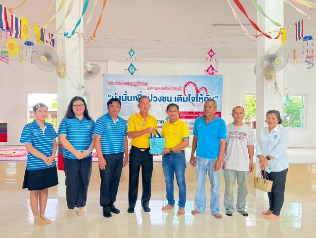 กปภ.สาขาหนองบัวแดง ออกหน่วยเคลื่อนที่ดำเนินกิจกรรมโครงการเติมใจให้กัน