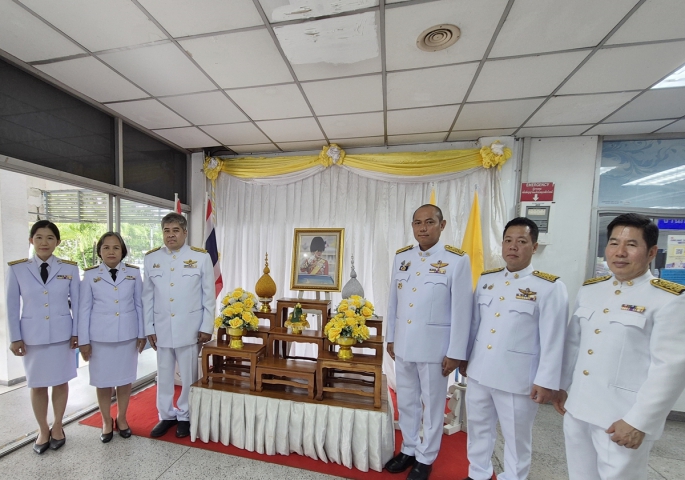 กปภ.เขต 1 จัดพิธีถวายสัตย์ปฏิญาณเพื่อเป็นข้าราชการที่ดีและพลังของแผ่นดิน เนื่องในโอกาสวันเฉลิมพระชนมพรรษาพระบาทสมเด็จพระเจ้าอยู่หัว 28 กรกฎาคม 2568