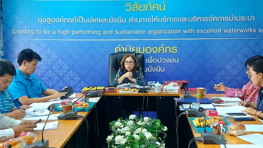 กปภ.สาขามหาสารคาม จัดกิจกรรมสนทนายามเช้า (Morning Talk) ครั้งที่ 10/2568