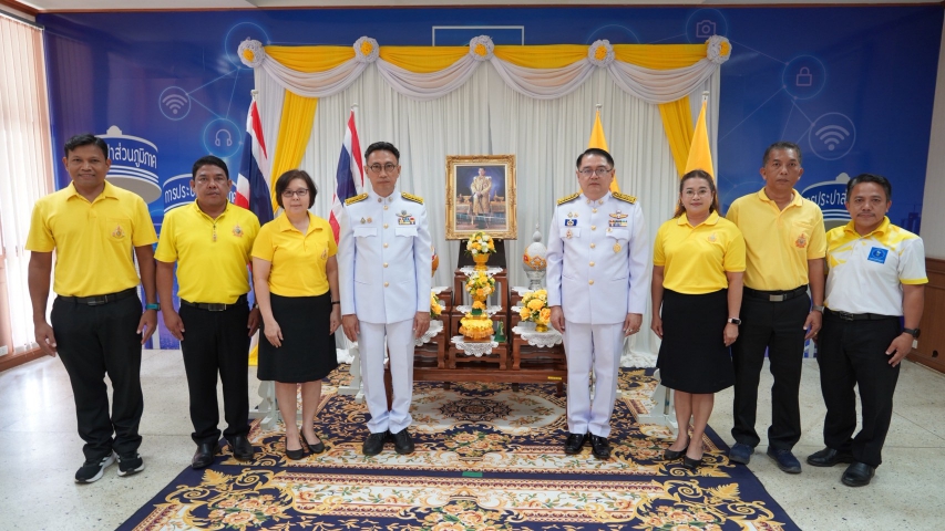 กปภ.ข.5 ถวายสัตย์ปฏิญาณ เพื่อเป็นข้าราชที่ดีและพลังของแผ่นดิน เนื่องในโอกาสวันเฉลิมพระชนมพรรษา 28 กรกฎาคม 2568