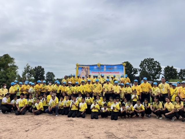 ✨ กปภ.สาขาชนบท เข้าร่วมกิจกรรม "โครงการจิตอาสาปลูกป่า เฉลิมพระเกียรติพระบาทสมเด็จพระเจ้าอยู่หัวฯ เนื่องในโอกาสพระราชพิธีมหามงคลเฉลิมพระชนมพรรษา 28 กรกฎาคม 2568"
