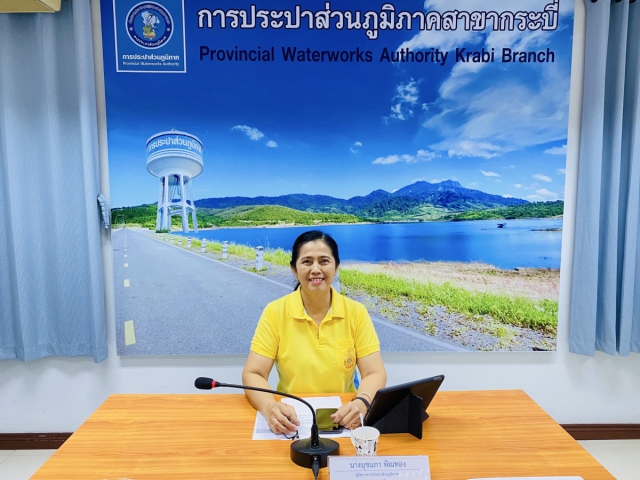 การประปาส่วนภูมิภาคสาขากระบี่ จัดกิจกรรมสนทนายามเช้า (Morning Talk) ครั้งที่ 10/2568 ประจำเดือน กรกฎาคม 2568