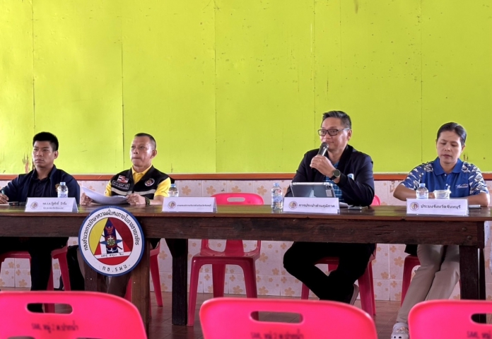 กปภ.สาขาขลุง ประชุมบูรณาการร่วมกับกองอำนวยการรักษาความมั่นคงภายใน (กอรมน.) จังหวัดจันทบุรี เพื่อผลักดันโครงการแก้ไขความมั่นคงในพื้นที่ ตำบลปากน้ำแหลมสิงห์ อำเภอแหลมสิงห์ จังหวัดจันทบุรี