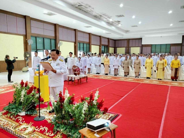 การประปาส่วนภูมิภาคสาขากระนวน เข้าร่วมกิจกรรมเฉลิมพระเกียรติพระบาทสมเด็จพระเจ้าอยู่หัว และพิธีถวายสัตย์ปฏิญาณเพื่อเป็นข้าราชการที่ดี เนื่องในโอกาสวันเฉลิมพระชนมพรรษา 28 กรกฎาคม 2568