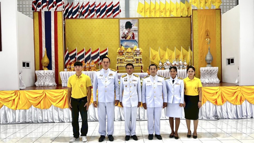 กปภ.สาขาคลองใหญ่ เข้าร่วมกิจกรรมเฉลิมพระเกียรติพระบาทสมเด็จพระเจ้าอยู่หัว เนื่องในโอกาสวันเฉลิมพระชนมพรรษา 28 กรกฎาคม 2568