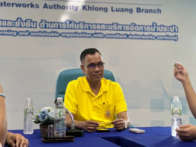 กปภ.สาขาคลองหลวง จัดกิจกรรม "สนทนายามเช้า (Morning Talk)" ประจำเดือนกรกฎาคม 2568