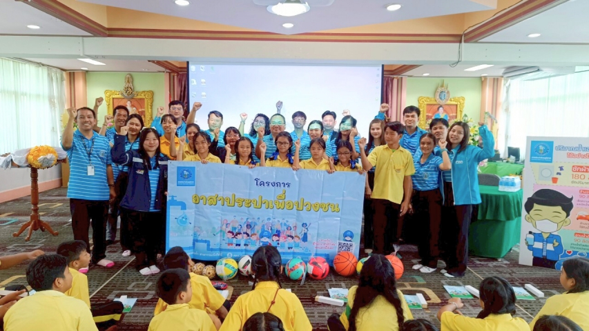กปภ.คลองหลวง จัดโครงการ อาสาประปาเพื่อปวงชน ปี 2568 สร้างเครือข่ายเยาวชนพิทักษ์น้ำ ณ โรงเรียนวัดกล้าชอุ่ม