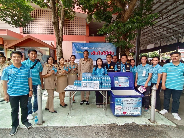 กปภ.สาขาท่ามะกา เข้าร่วมโครงการจังหวัดเคลื่อนที่ "บำบัดทุกข์ บำรุงสุข สร้างรอยยิ้มให้ประชาชน" ประจำปีงบประมาณ 2568 วันพุธที่ 6 สิงหาคม 2568