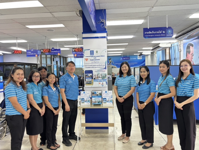 การประปาส่วนภูมิภาคสาขาขอนแก่น (ชั้นพิเศษ) ร่วมกับโรงพยาบาลขอนแก่น จัดกิจกรรม โครงการร่วมปันน้ำใจเพื่อผู้ป่วยโรงพยาบาลขอนแก่น