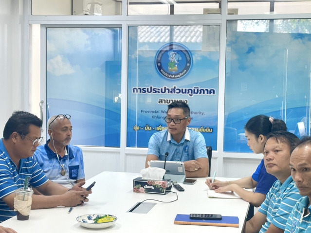 กปภ.สาขาขลุง จัดการอบรมหลักสูตรการผลิตและควบคุมคุณภาพน้ำ พร้อมเรียนรู้ระบบบริหารจัดการน้ำสูญเสีย กปภ. ตามโครงการ On The Job Training (OJT)