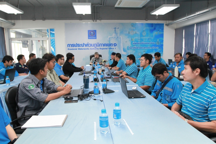 กปภ.ข.1 จัดประชุม แลกเปลี่ยนองค์ความรู้ในการบริหารจัดการน้ำสูญเสียอย่างเป็นระบบ เพื่อเพิ่มพูนความรู้ ทักษะ ความเข้าใจการบริหารจัดการลดน้ำสูญเสียและสามารถปฏิบัติงานได้อย่างถูกต้อง