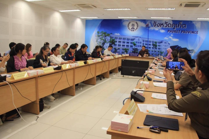 กปภ.สาขาภูเก็ต เข้าร่วมประชุมคณะกรรมการสถิติระดับจังหวัด จังหวัดภูเก็ต ครั้งที่ 2/2568