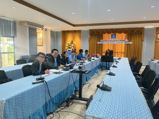 กปภ.ข.6 ประชุมสรุปผลการดำเนินโครงการประกวดสถานีผลิตน้ำประปาดีเด่น ประจำปีงบประมาณ 2568