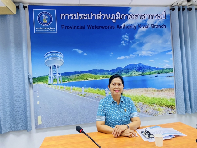 การประปาส่วนภูมิภาคสาขากระบี่ จัดกิจกรรมสนทนายามเช้า (Morning Talk) ครั้งที่ 12/2568 ประจำเดือน กันยายน 2568