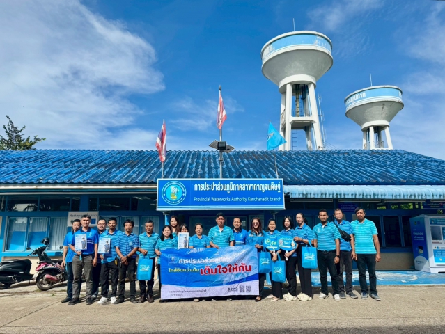 กปภ.สาขากาญจนดิษฐ์ ลงพื้นที่ให้บริการตรวจเช็คระบบประปาถึงบ้าน ตามโครงการ ใกล้ชิดกว่าเดิม เติมใจให้กัน" ครั้งที่ 4/2568