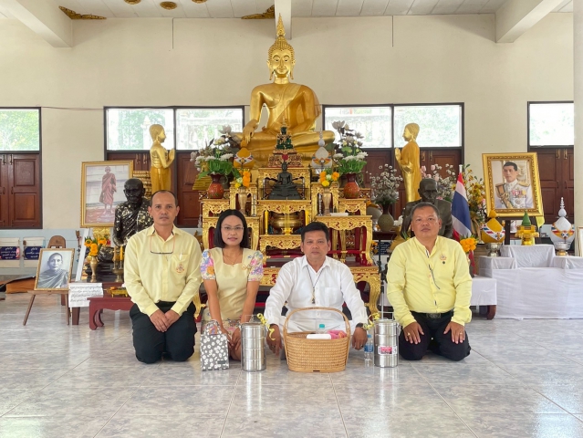 การประปาส่วนภูมิภาคสาขาระโนด เข้าร่วมกิจกรรมทำบุญ โครงการนายอำเภอชวนเข้าวัดวันพระ ณ วัดบ้านขาว อำเภอระโนด จังหวัดสงขลา