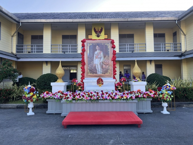 การประปาส่วนภูมิภาคสาขาคลองท่อม เข้าร่วมกิจกรรมเฉลิมพระเกียรติพระบาทสมเด็จพระปรเมทรมหาอานันทมหิดล พระอัฐมรามาธิบดินทร