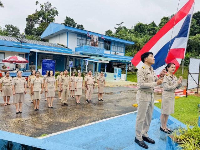 กปภ.สาขาภูเก็ต ร่วมจัดกิจกรรมเคารพธงชาติและร้องเพลงชาติไทย เนื่องในวันพระราชทานธงชาติไทย ประจำปี 2568