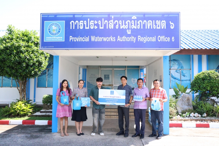 กปภ.ข.6 สนับสนุนน้ำดื่มฯ และของที่ระลึกตราสัญลักษณ์ กปภ. ในโครงการถ่ายทอดเทคโนโลยีการจัดการน้ำเพื่อการเกษตรของเกษตรกรในชุมชนบ้านหนองขาม ต.นาคำ อ.อุบลรัตน์ จ.ขอนแก่น