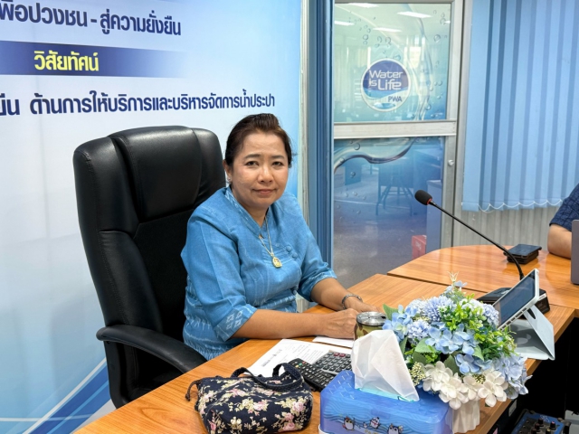 กปภ.ข.10 ประชุมรับฟังการถ่ายทอดสารสนเทศเสียงของลูกค้า "มุ่งสู่ความเป็นเลิศ"