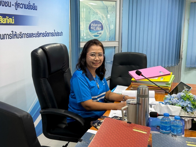 กปภ.ข.10 ประชุมคณะกรรมการความปลอดภัย อาชีวอนามัยเเละสภาพเเวดล้อมในการทำงาน