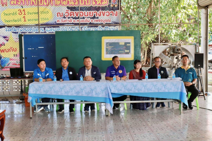 กปภ.ข.10 ร่วมกับ กปภ.สาขาหนองไผ่ จัดประชุมรับฟังความคิดเห็น กลุ่มผู้ใช้น้ำ (เกษตรกร) อ่างเก็บน้ำคลองลำกง