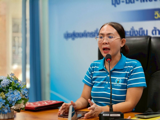 กทส.กปภ.ข.10 จัดกิจกรรมสนทนายามเช้า (Morning talk) ครั้งที่ 1/2569