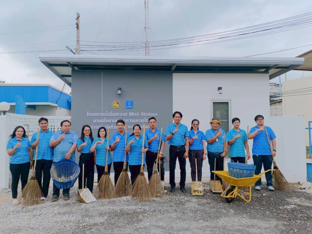 กปภ.สาขาท่ามะกา จัดกิจกรรมจิตอาสาบำเพ็ญสาธารณประโยชน์และบำเพ็ญสาธารณกุศล เนื่องในวันนวมินทรมหาราช 13 ตุลาคม 2568 และวันปิยะมหาราช 23 ตุลาคม 2568 วันพุทธ ที่ 29 ตุลาคม 2568