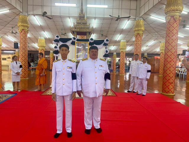 กปภ.สาขาสวรรคโลก เข้าร่วมพิธีบำเพ็ญกุศลสัตตมวาร 7 วัน เพื่ออุทิศถวายเป็นพระราชกุศล สมเด็จพระนางเจ้าสิริกิติ์ พระบรมราชินีนาถ พระบรมราชชนนีพันปีหลวง