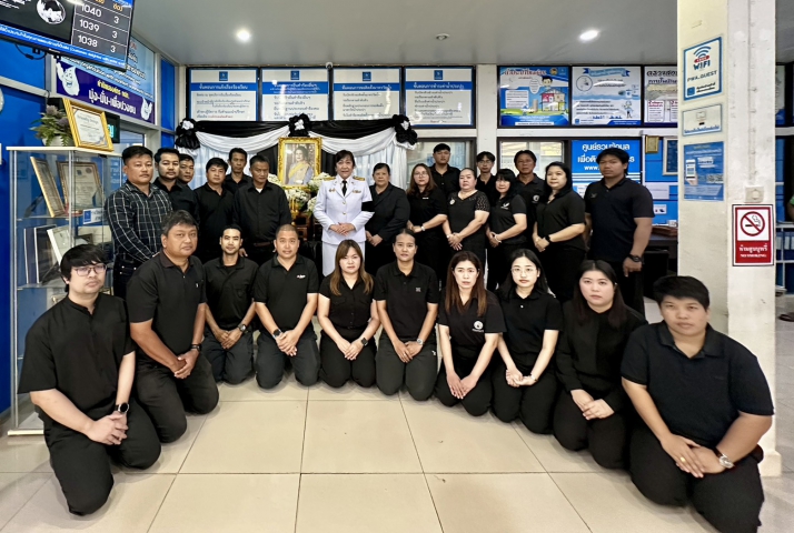 กปภ.สาขาพิษณุโลก น้อมรำลึกในพระมหากรุณาธิคุณสมเด็จพระนางเจ้าสิริกิติ์ พระบรมราชินีนาถ พระบรมราชชนนีพันปีหลวง