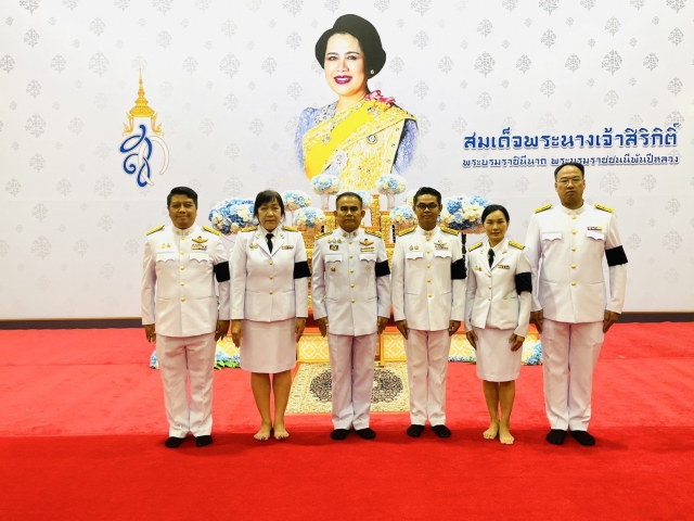 กปภ.สาขาพิษณุโลก เข้าร่วมพิธีบำเพ็ญกุศลสัตตมวาร (7วัน) เพื่ออุทิศถวายพระราชกุศลแด่สมเด็จพระนางเจ้าสิริกิติ์ พระบรมราชินีนาถ พระบรมราชชนนีพันปีหลวง