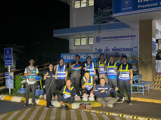 การประปาส่วนภูมิภาคสาขาน้ำพองทำการออกสำรวจหาท่อแตก-รั่ว (Passive control) ในพื้นที่MM01(เขื่อนอุบลรัตน์)