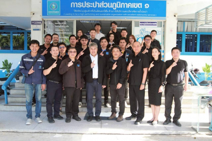 กปภ.สาขาพัทยา (พ) สนับสนุนภารกิจช่วยเหลือฟื้นฟูระบบประปาพื้นที่ กปภ.ข.5 จากเหตุอุทกภัย