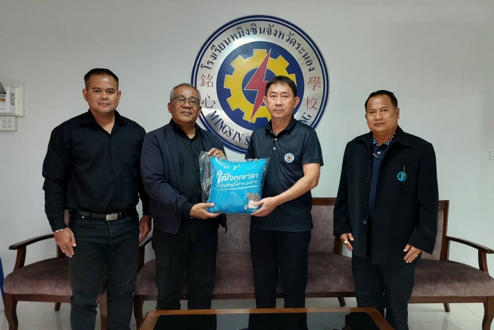 กปภ.สาขาระนอง ลงพื้นที่พบลูกค้ารายใหญ่ ภายใต้กิจกรรมมุ่งมั่นเพื่อปวงชน เติมใจให้กัน ครั้งที่ 1/2569